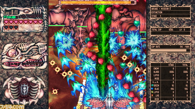 真髄を極めし骨硬派STG『夕暮れの楽園と赤く染まる天使たち』1月12日Steamで発売。圧巻のグロテスクワールドで自機を無限に強化せよ