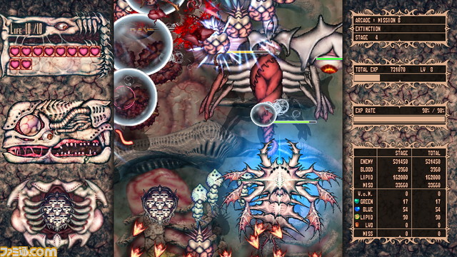 真髄を極めし骨硬派STG『夕暮れの楽園と赤く染まる天使たち』1月12日Steamで発売。圧巻のグロテスクワールドで自機を無限に強化せよ