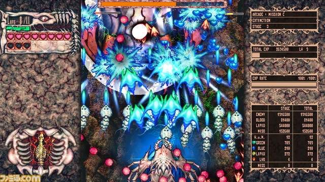 真髄を極めし骨硬派STG『夕暮れの楽園と赤く染まる天使たち』1月12日Steamで発売。圧巻のグロテスクワールドで自機を無限に強化せよ