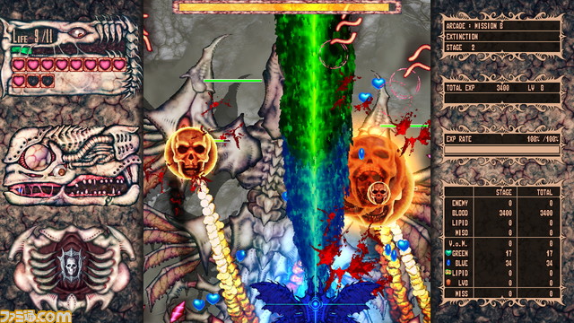 真髄を極めし骨硬派STG『夕暮れの楽園と赤く染まる天使たち』1月12日Steamで発売。圧巻のグロテスクワールドで自機を無限に強化せよ