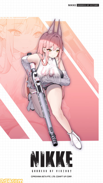 【NIKKE】レオナのイラストが公開。ハッピーズー部隊所属のライオンを引き連れたニケ【声優:佳村はるか】