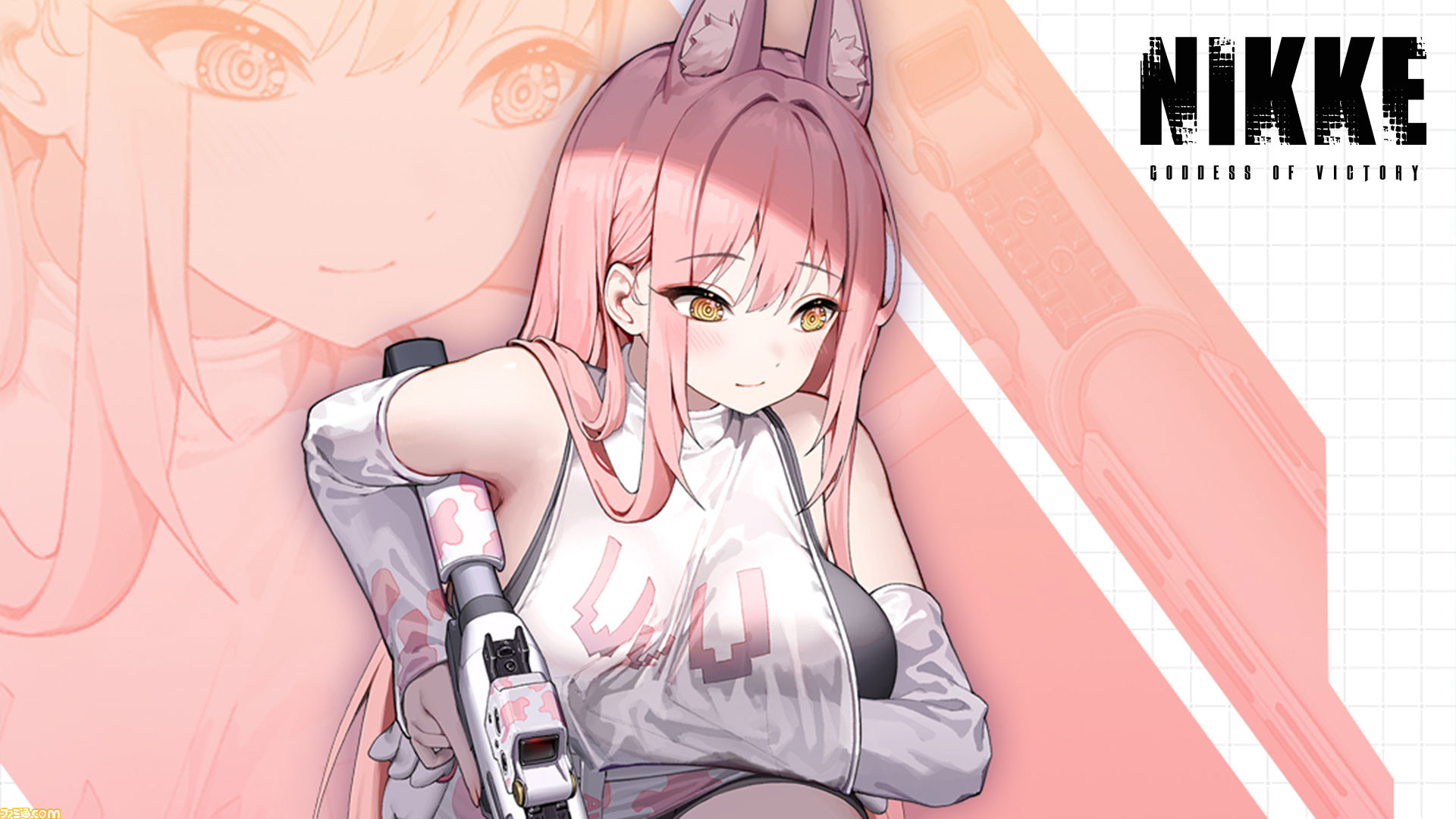 ASCII.jp：『勝利の女神：NIKKE』最新バージョン「LION HEART