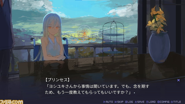 同人ノベルゲーム『廃遊園地のメメントメモリア』Switch、PS4にフルボイスで移植決定。声優を決めるオーディションも開催