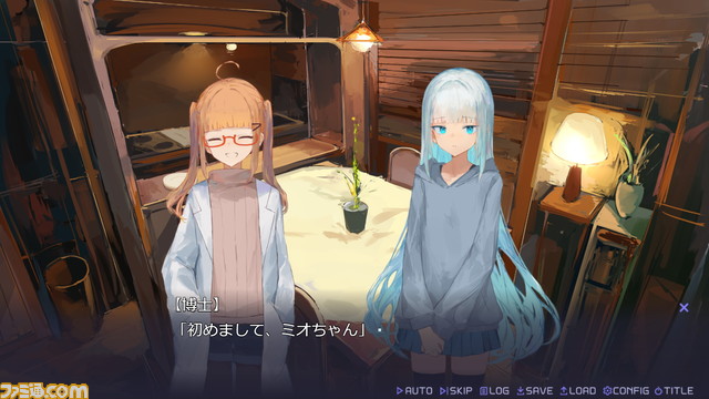 同人ノベルゲーム『廃遊園地のメメントメモリア』Switch、PS4にフルボイスで移植決定。声優を決めるオーディションも開催