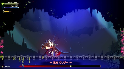 『Momodora: 月影のエンドロール』レビュー。シリーズ集大成であり、シリーズ初見でも楽しめるメトロイドヴァニア。ファンタジックな夜の探索がチルい
