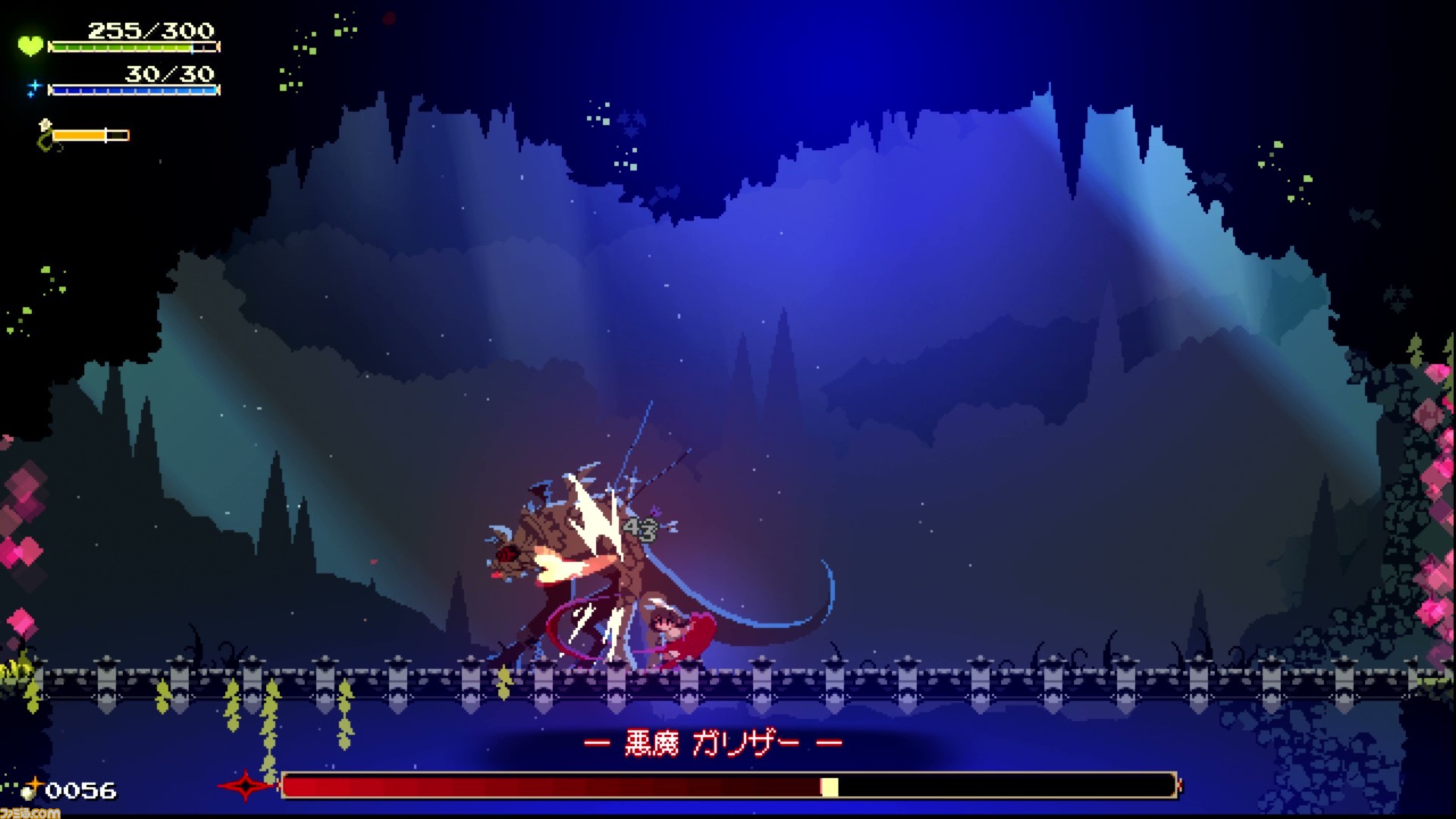 Momodora: 月影のエンドロール』レビュー。シリーズ集大成であり
