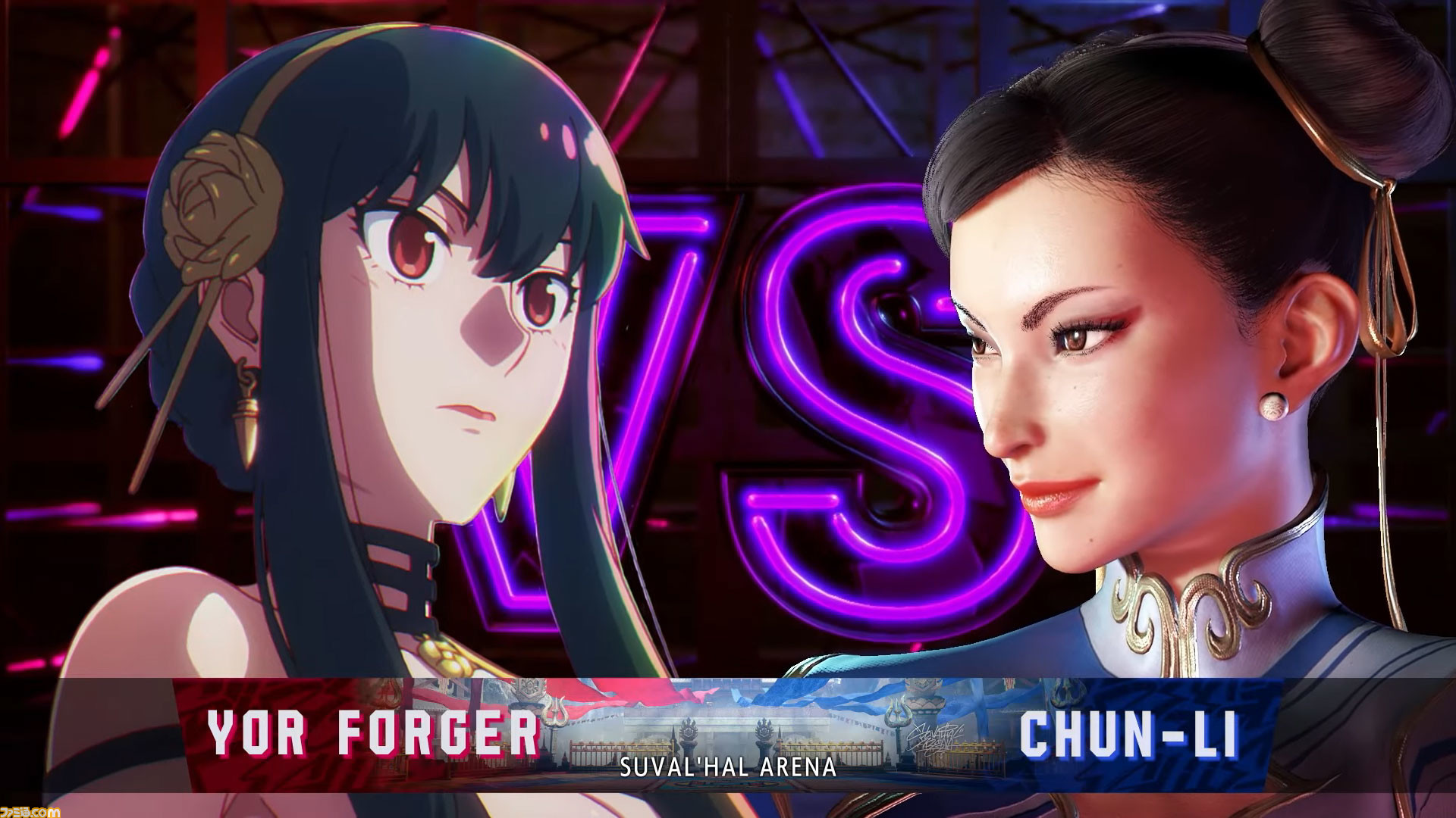 極楽街 スペシャルボックス 夜 ヨル 極楽街』スペシャルボックスセット【近すぎて美しい極近店ver】夜