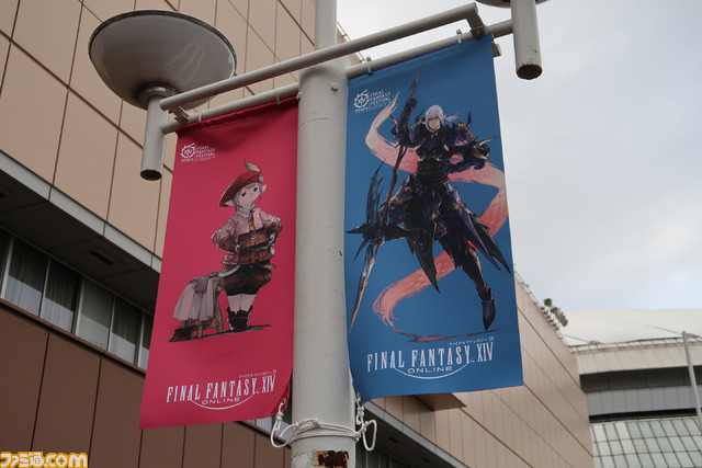 【FF14】東京ドームが熱気に包まれた！ 2日間に渡って開催された“ファンフェスティバル2024 in 東京”の会場の様子をフォトリポート