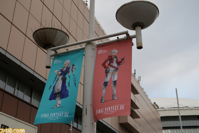 【FF14】東京ドームが熱気に包まれた！ 2日間に渡って開催された“ファンフェスティバル2024 in 東京”の会場の様子をフォトリポート