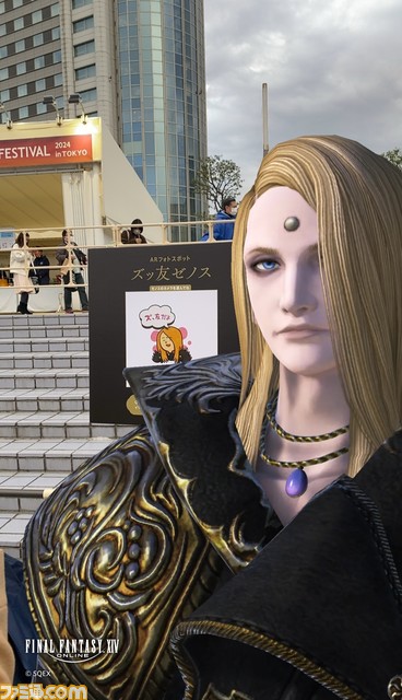 【FF14】東京ドームが熱気に包まれた！ 2日間に渡って開催された“ファンフェスティバル2024 in 東京”の会場の様子をフォトリポート