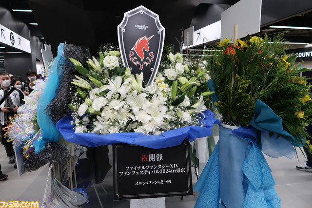 【FF14】東京ドームが熱気に包まれた！ 2日間に渡って開催された“ファンフェスティバル2024 in 東京”の会場の様子をフォトリポート