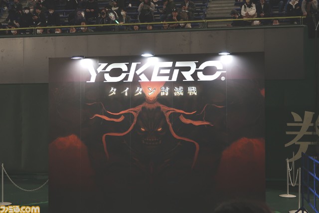 【FF14】東京ドームが熱気に包まれた！ 2日間に渡って開催された“ファンフェスティバル2024 in 東京”の会場の様子をフォトリポート