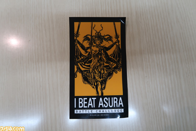 【FF14】東京ドームが熱気に包まれた！ 2日間に渡って開催された“ファンフェスティバル2024 in 東京”の会場の様子をフォトリポート