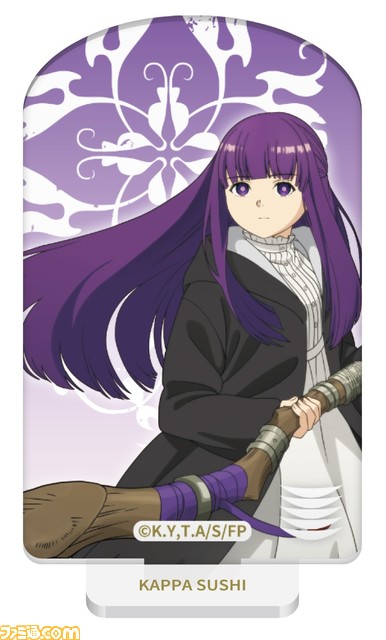 『葬送のフリーレン』×かっぱ寿司コラボが1/11より開催。フリーレンやフェルン、シュタルクなどのミニアクスタがアプリ会員限定でもらえる