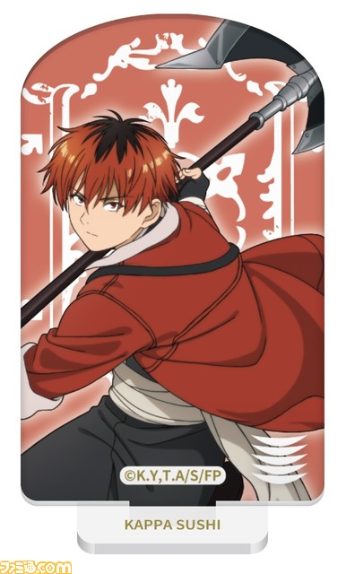 『葬送のフリーレン』×かっぱ寿司コラボが1/11より開催。フリーレンやフェルン、シュタルクなどのミニアクスタがアプリ会員限定でもらえる