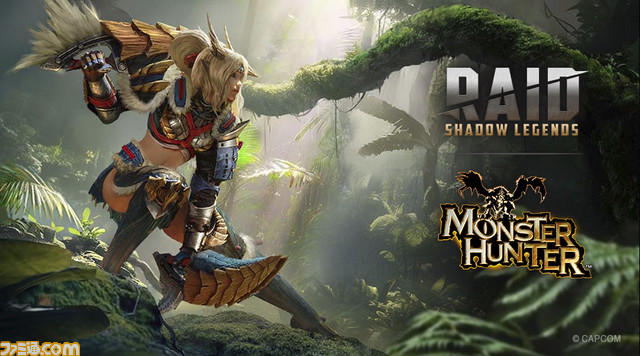 『レイドシャドウレジェンド』×『モンハン』シリーズのコラボが本日（1/9）より開催。リオレウスやジンオウガなどの装備を身に纏った5人のレジェンダリーチャンピオンが登場