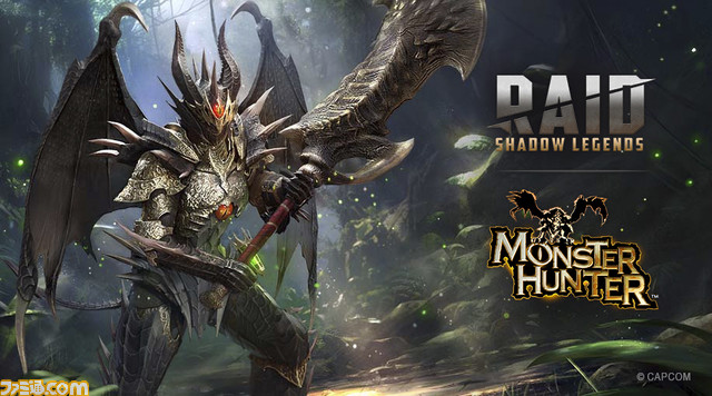 『レイドシャドウレジェンド』×『モンハン』シリーズのコラボが本日（1/9）より開催。リオレウスやジンオウガなどの装備を身に纏った5人のレジェンダリーチャンピオンが登場