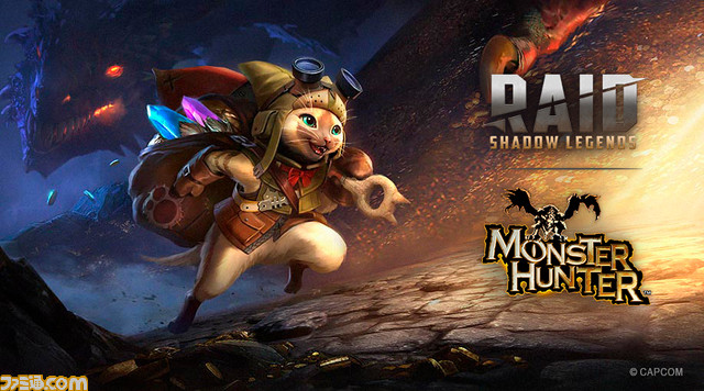 『レイドシャドウレジェンド』×『モンハン』シリーズのコラボが本日（1/9）より開催。リオレウスやジンオウガなどの装備を身に纏った5人のレジェンダリーチャンピオンが登場