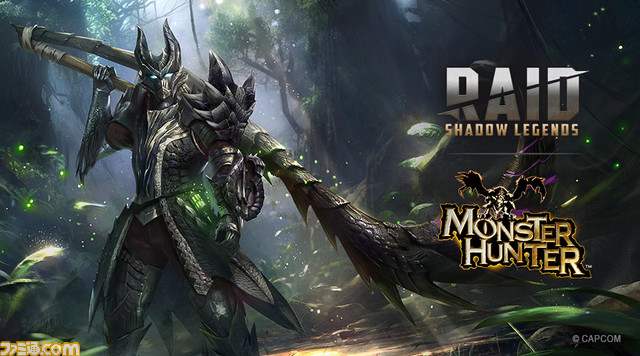 『レイドシャドウレジェンド』×『モンハン』シリーズのコラボが本日（1/9）より開催。リオレウスやジンオウガなどの装備を身に纏った5人のレジェンダリーチャンピオンが登場