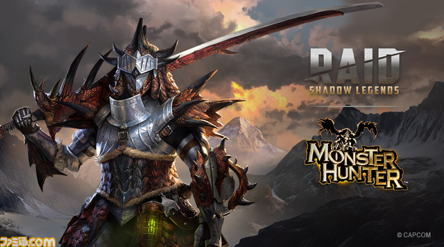 『レイドシャドウレジェンド』×『モンハン』シリーズのコラボが本日（1/9）より開催。リオレウスやジンオウガなどの装備を身に纏った5人のレジェンダリーチャンピオンが登場