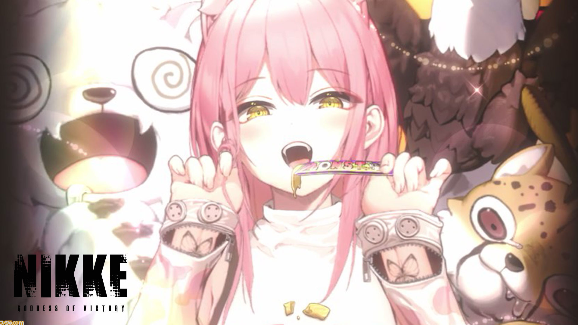 NIKKE攻略まとめ】レオナの性能評価、育成優先、おすすめ編成