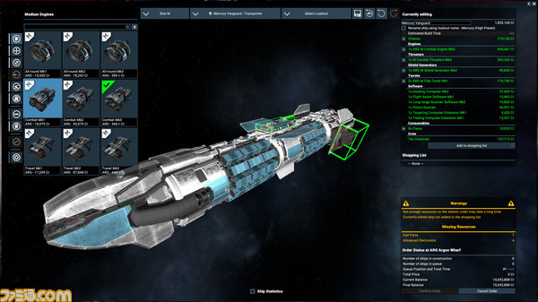 Steam『CITIES: SKYLINES』『TROPICO 6』『こだわりラーメン館』など、街づくりや経営シムがセール対象の資本主義と経済フェスが開催