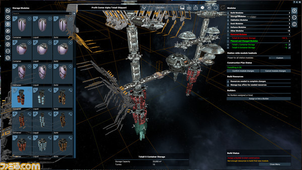 Steam『CITIES: SKYLINES』『TROPICO 6』『こだわりラーメン館』など、街づくりや経営シムがセール対象の資本主義と経済フェスが開催