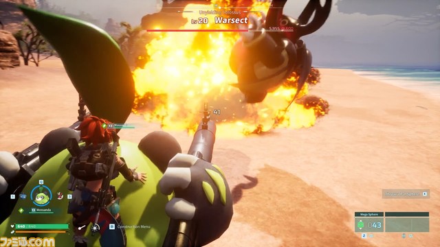 『パルワールド』アーリーアクセスが1/19に開始。不思議な生物“パル”との共闘や敵対組織の姿が確認できる最新トレーラーが公開