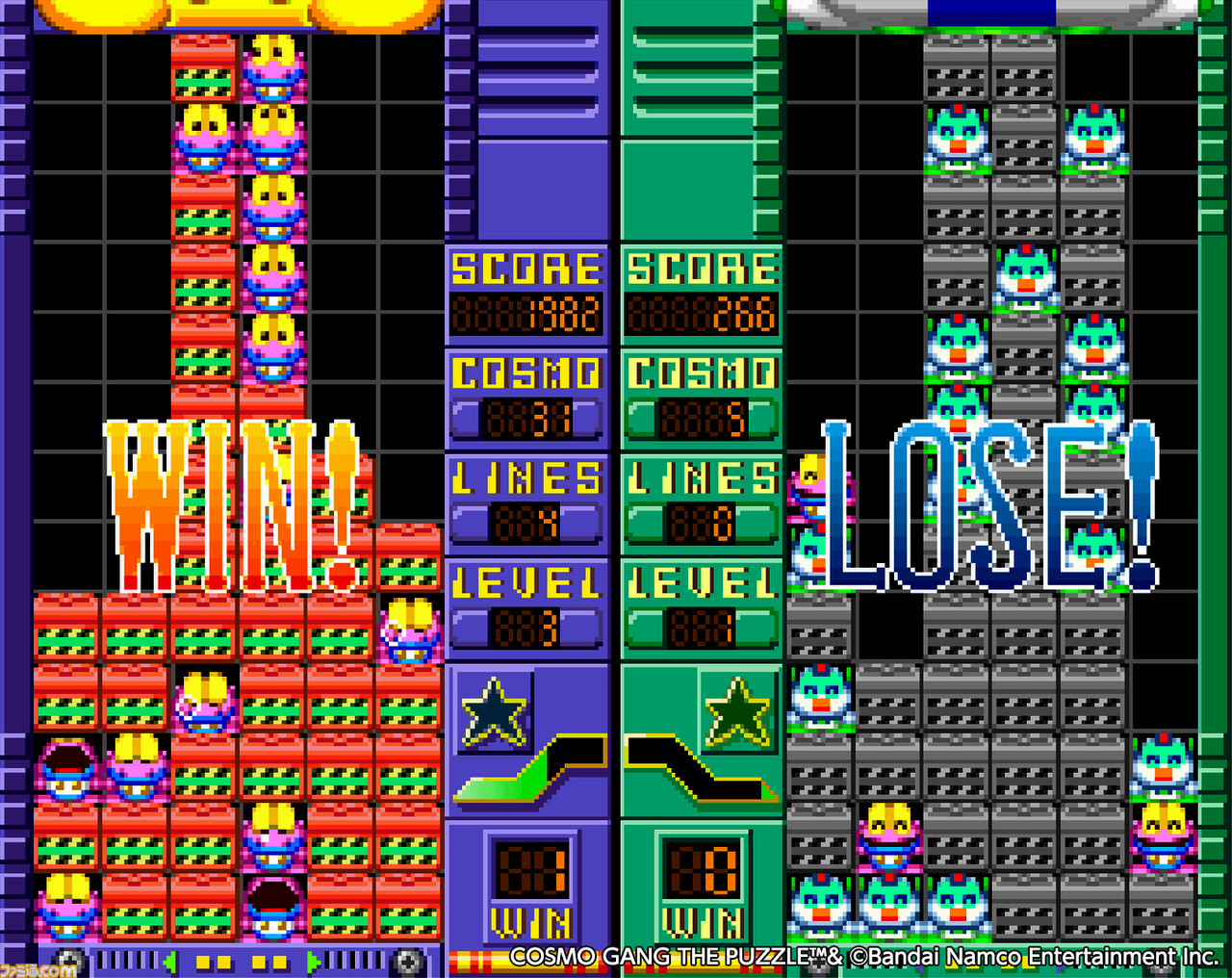アケアカ】『コズモギャング ザ パズル』Switch/PS4で1月11日