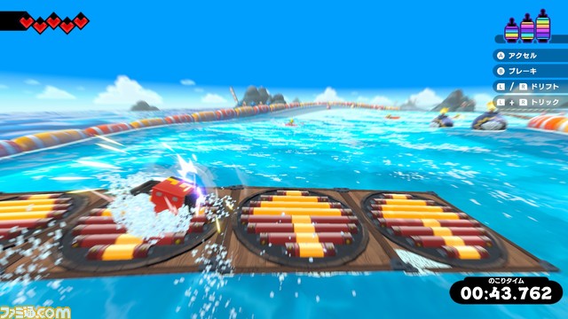 『御伽活劇 豆狸のバケル ~オラクル祭太郎の祭難!!~』ゲーム序盤までプレイできる体験版が1/11に配信。ゲーム本編へデータ引継ぎも可能