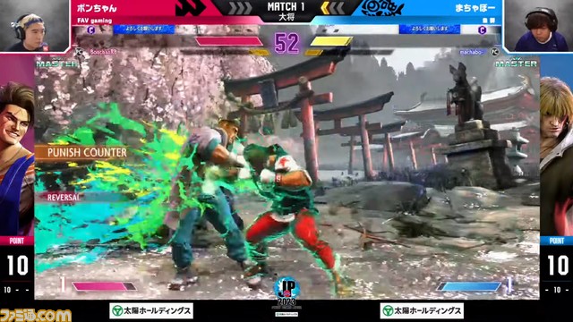 【SFL2023 グランドファイナル】FAV対DFMの観戦時に注目したいポイントを紹介。“無敵の虎”ボンちゃん選手の強さの秘密や注目のSA2イウサールを語る