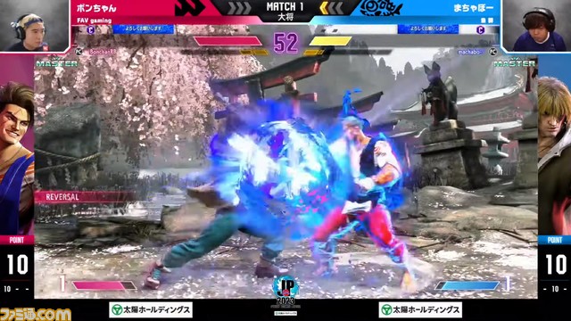 【SFL2023 グランドファイナル】FAV対DFMの観戦時に注目したいポイントを紹介。“無敵の虎”ボンちゃん選手の強さの秘密や注目のSA2イウサールを語る