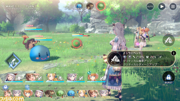 『レスレリアーナのアトリエ』Steam版が本日（1/10）より配信開始。4K対応の美麗グラフィックでレスナやヴァレリアたちと冒険しよう