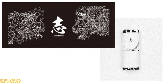 『龍が如く』シリーズの展覧会が1月20日より名古屋パルコで開催。命を燃やし尽くした“散った男たち”を桐生一馬・春日一番とともに追悼しよう