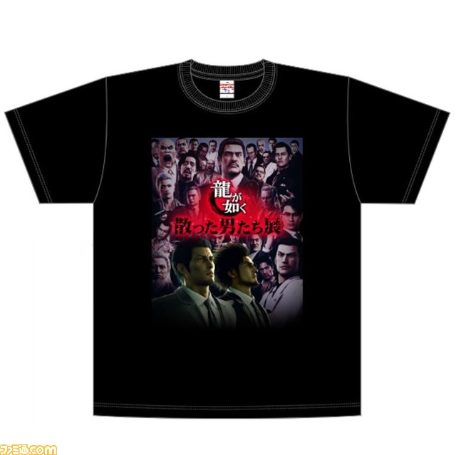 『龍が如く』シリーズの展覧会が1月20日より名古屋パルコで開催。命を燃やし尽くした“散った男たち”を桐生一馬・春日一番とともに追悼しよう