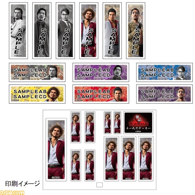 『龍が如く』シリーズの展覧会が1月20日より名古屋パルコで開催。命を燃やし尽くした“散った男たち”を桐生一馬・春日一番とともに追悼しよう