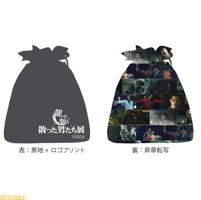 『龍が如く』シリーズの展覧会が1月20日より名古屋パルコで開催。命を燃やし尽くした“散った男たち”を桐生一馬・春日一番とともに追悼しよう