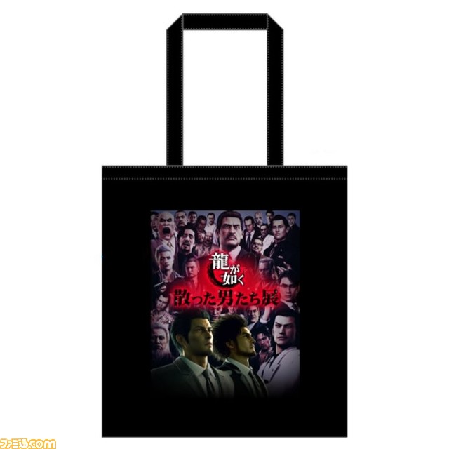 『龍が如く』シリーズの展覧会が1月20日より名古屋パルコで開催。命を燃やし尽くした“散った男たち”を桐生一馬・春日一番とともに追悼しよう