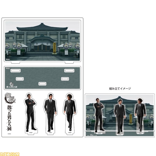 『龍が如く』シリーズの展覧会が1月20日より名古屋パルコで開催。命を燃やし尽くした“散った男たち”を桐生一馬・春日一番とともに追悼しよう