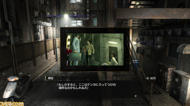 『龍が如く8』桐生のエンディングノートに歴代キャラが登場。伝説の男が歩んできた道の先にあるものとは。朝倉未来、宇多丸など新たなゲスト情報も解禁