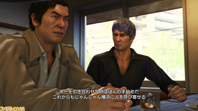 『龍が如く8』桐生のエンディングノートに歴代キャラが登場。伝説の男が歩んできた道の先にあるものとは。朝倉未来、宇多丸など新たなゲスト情報も解禁