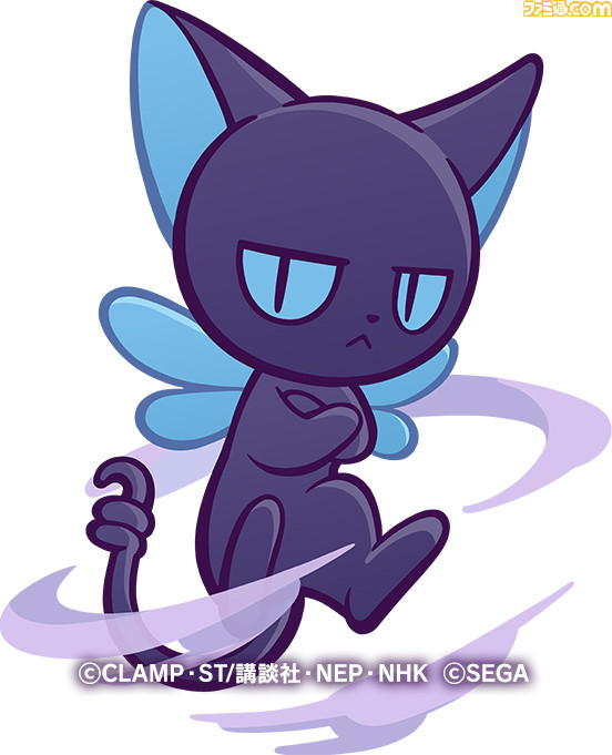 『ぷよクエ』×『カードキャプターさくら クリアカード編』コラボが1/18日より開催。“木之本桜＆李小狼”が新登場