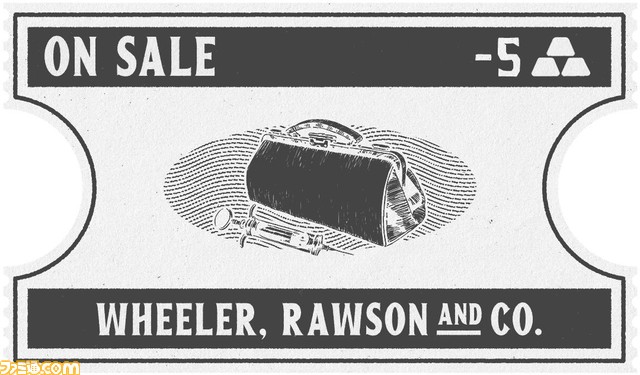 『レッド・デッド・オンライン』自然探求家のボーナスが発生。野生動物のサンプル売却やキルチャレンジで2倍のRDOマネー＆XPを獲得可能