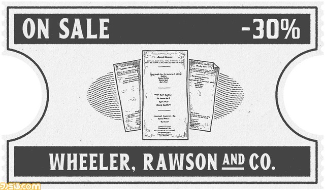 『レッド・デッド・オンライン』自然探求家のボーナスが発生。野生動物のサンプル売却やキルチャレンジで2倍のRDOマネー＆XPを獲得可能