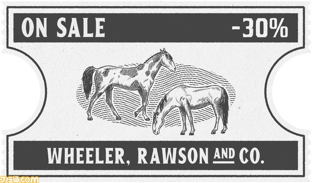 『レッド・デッド・オンライン』自然探求家のボーナスが発生。野生動物のサンプル売却やキルチャレンジで2倍のRDOマネー＆XPを獲得可能