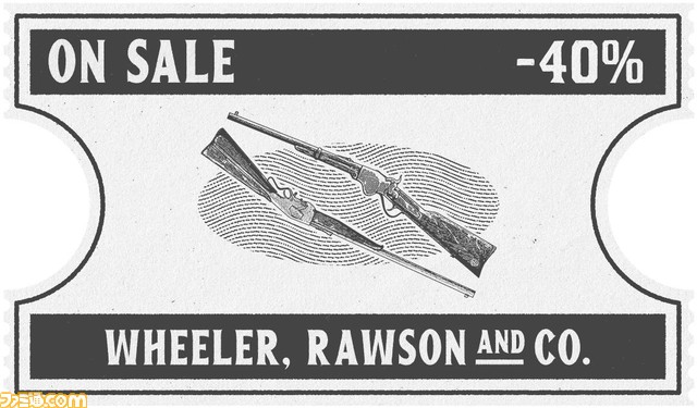 『レッド・デッド・オンライン』自然探求家のボーナスが発生。野生動物のサンプル売却やキルチャレンジで2倍のRDOマネー＆XPを獲得可能