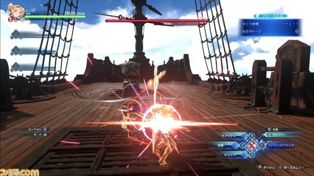 『グラブル リリンク』ゼタのアクションやアビリティを解説。槍によるコンボ攻撃とスピードのあるエリアルコンボが強力なアタッカー