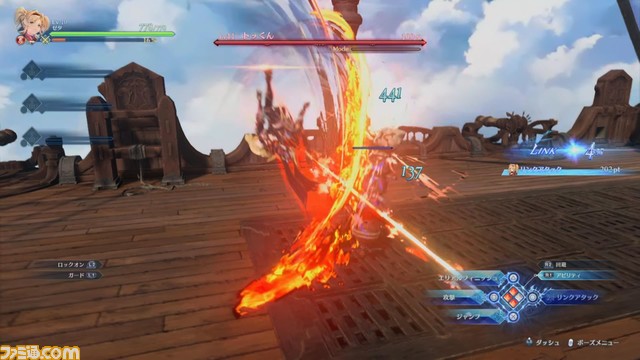 『グラブル リリンク』ゼタのアクションやアビリティを解説。槍によるコンボ攻撃とスピードのあるエリアルコンボが強力なアタッカー