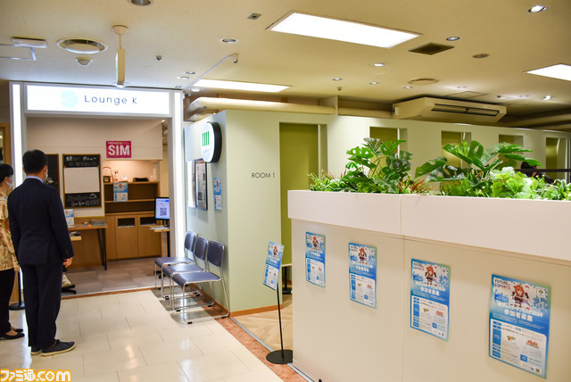 『太鼓の達人』『モンスト』を親子でプレイ。ほっこりeスポーツを全身で浴びると健康にいい【東京eスポーツフェスタ2024予選会リポート】