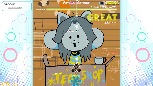 『グルーヴコースター ワイワイパーティー!!!!』Toby Fox 氏が手掛ける大人気ゲームの楽曲収録!「UNDERTALE + DELTARUNE パック」1月11日(木)より配信開始!同日より、対象DLCがお得に購入できる DLC セール開催!!